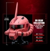 Mô Hình Tĩnh Ráp Sẵn Gundam BN Head Collection Vol.3 MS-06S ZAKU II Head của Bandai Nhật bản