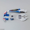 Mô Hình Lắp Ráp HG Macross 1/100 VF-31C SIEGFRIED - HAYATE IMMELMAN USE của Bandai Nhật Bản