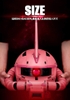 Mô Hình Tĩnh Ráp Sẵn Gundam BN Head Collection Vol.3 MS-06S ZAKU II Head của Bandai Nhật bản