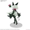Mô Hình Lắp Ráp Pokemon PLAMO COLLECTION 56 SELECT SERIES Meowscarada của Bandai Nhật Bản