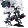 Mô Hình Lắp Ráp Gundam HG Synduality Gilbow của Bandai Nhật Bản