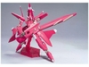 Mô Hình Lắp Ráp Gundam HG 00 1/144 Arche Gundam của Bandai nhật bản
