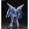 Mô Hình Lắp Ráp Gundam HG AMAZING EXIA Bandai 1/144 HGBF Build Fighters của Bandai Nhật