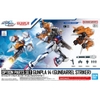 Mô Hình Lắp Ráp Gundam Option Parts Set Gunpla 14 - Gunbarrel Striker của Bandai Nhật Bản