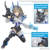 Mô Hình Lắp Ráp 30MS SIS-N00 SOUREI [COLOR B] của Bandai Nhật Bản