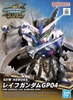Mô Hình Lắp Ráp Gundam SDW Heroes Leif Gundam GP04 của bandai Nhật Bản