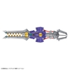 Mô hình FIGURE-RISE STANDARD AMPLIFIED METALGREYMON (VACCINE) Chính Hãng Bandai