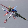 Bộ Lắp Ráp Phụ Kiện Bandai Option Parts Set Gunpla 01 Aile Striker Chính Hãng Bandai