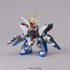 Mô Hình Lắp Ráp  SD GUNDAM EX-STANDARD STRIKE FREEDOM GUNDAM Chính Hãng Bandai
