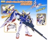 Mô Hình Lắp Ráp Gundam MG 1/100 WING GUNDAM Ver. Ka của Bandai Nhật Bản