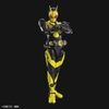 Mô Hình Lắp Ráp FRS Figure-rise Standard KAMEN RIDER ZERO-ONE RISING HOPPER của Bandai Nhật Bản