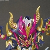 Mô Hình Lắp Ráp Gundam SDW HEROES WARLOCK AEGIS GUNDAM của Bandai Nhật bản