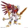 Mô Hình Lắp Ráp FRS Figure-rise Standard Amplified SHINEGREYMON của Bandai Nhật Bản