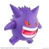 Mô Hình Lắp Ráp Pokemon PLAMO COLLECTION 45 SELECT SERIES Gengar của Bandai Nhật bản