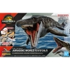 Mô Hình Lắp Ráp Khủng Long Plannosaurus Jurassic World Mosasaurus của Bandai Nhật Bản