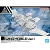 Mô Hình Lắp Ráp 30MM 1/144 Exa-Vehicle - Wing Mobile Ver của Bandai Nhật bản