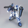 Mô Hình Gundam HG Gundam Astray Blue Frame Series Gundam Seed Tỉ Lệ 1/144 Chính Hãng Bandai