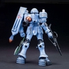 Mô Hình Lắp Ráp Gundam HG UC 1/144 EMS-10 Zudah của Bandai Nhật Bản