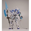 [ Hỏa Tốc] Mô hình lắp ráp The Gundam Base Limited RG Unicorn Perfectibility Chính hãng bandai