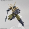 Mô Hình Lắp Ráp 30MM Phụ kiện Option Armor for Defense Operations - Cielnova Sand Yellow của Bandai