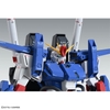 Mô Hình Lắp Ráp Gundam MG 1/100 FULL ARMOR ZZ GUNDAM Ver Ka của Bandai Nhật Bản