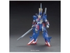 Mô Hình Lắp Ráp Gundam HGUC 1/144 Z 2 / Z II của Bandai Nhật Bản