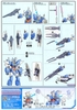 Mô Hình Lắp Ráp HG 001 1/144 EARTHREE GUNDAM HGBD:R BUILD DIVER RISE của Bandai Nhật