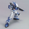 Mô Hình Gundam HG Gundam Astray Blue Frame Series Gundam Seed Tỉ Lệ 1/144 Chính Hãng Bandai