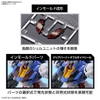 Mô hình Gundam Bandai HG 03 Gundam Aerial 1/144 The Witch from Mercury Chính Hãng Bandai