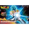 Mô Hình Lắp Ráp  Figure-rise Standard SUPER SAIYAN GOD SUPER SAIYAN GOGETA Chính Hãng Bandai