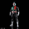 Mô Hình Lắp Ráp Figure-rise Standard - Masked Rider 1 của Bandai Nhật Bản