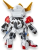 Mô Hình Lắp Ráp Gundam SD EX-STANDARD 014 GUNDAM BARBATOS LUPUS của Bandai Nhật Bản