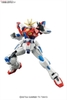 Mô Hình Lắp Ráp Gundam HGBF 1/144 TRY BURNING GUNDAM của Bandai Nhật Bản
