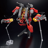 [Có sẵn] Mô hình 1/144 TYPHOEUS GUNDAM CHIMERA Chính Hãng Bandai