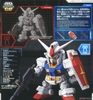 Mô Hình Lắp Ráp Gundam SD GUNDAM CROSS SILHOUETTE RX-78-2 GUNDAM của Bandai Nhật Bản