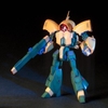 Mô Hình Lắp Ráp Gundam HG UC 1/144 ASSHIMAR1/144 HGUC ASSHIMAR của Bandai Nhật bản