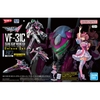 Mô Hình Lắp Ráp HG Macross 1/100 VF-31C SIEGFRIED - MIRAGE FARINA JENIUS USE - Deluxe Set của Bandai
