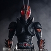 Mô hình S.H.Figuarts - Kamen Rider BLACK SUN (First Transformation Ver.) bản sự kiện 2023 Chính hãng p-bandai jp