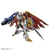 Mô Hình Lắp Ráp FRS Figure-rise Standard Amplified OMEGAMON X-ANTIBODY của Bandai nhật bản