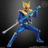 Mô Hình Nhân Vật Kamen Rider Fourze [SODO CHRONICLE] Chính Hãng Bandai nhật bản