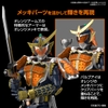 Mô Hình Lắp Ráp Figure-rise Standard Kamen Rider Gaim Orange Arms (tặng kèm base) Chính hãng bandai