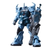 Mô Hình Lắp Ráp Gundam HGUC 1/144 GOUF CUSTOM của Bandai Nhật Bản