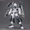 Mô Hình Lắp Ráp 30MM 1/144 Option parts set 20 - Full Armor Unit 1 của Bandai Nhật bản