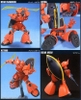 Mô Hình Lắp Ráp Gundam HG UC 1/144 MS-14S Gelgoog - Char Aznable Custom của Bandai Nhật bản
