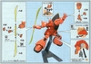 Mô Hình Lắp Ráp Gundam HG UC 1/144 MS-14S Gelgoog - Char Aznable Custom của Bandai Nhật bản