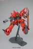 Mô Hình Lắp Ráp Gundam MG 1/100 SINANJU - OVA ANIME COLOR Ver. của Bandai Nhật Bản
