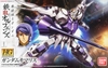 Mô Hình Lắp Ráp Gundam HG IBO 1/144 GUNDAM KIMARIS của bandai nhật Bản