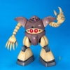 Mô Hình Lắp Ráp Gundam MG 1/100 GOGG của Bandai Nhật Bản