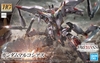 Mô Hình Lắp Ráp Gundam HG 1/144 Marchosias IBO Bandai Iron Blooded Orphans của Bandai Nhật Bản