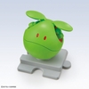 Mô Hình Lắp Ráp HARO BASIC GREEN của Bandai Nhật Bản